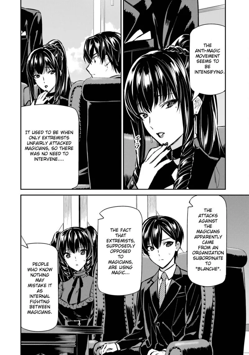 Mahouka Koukou no Rettousei: Shizoku Kaigi-hen Chapter 52 page 24