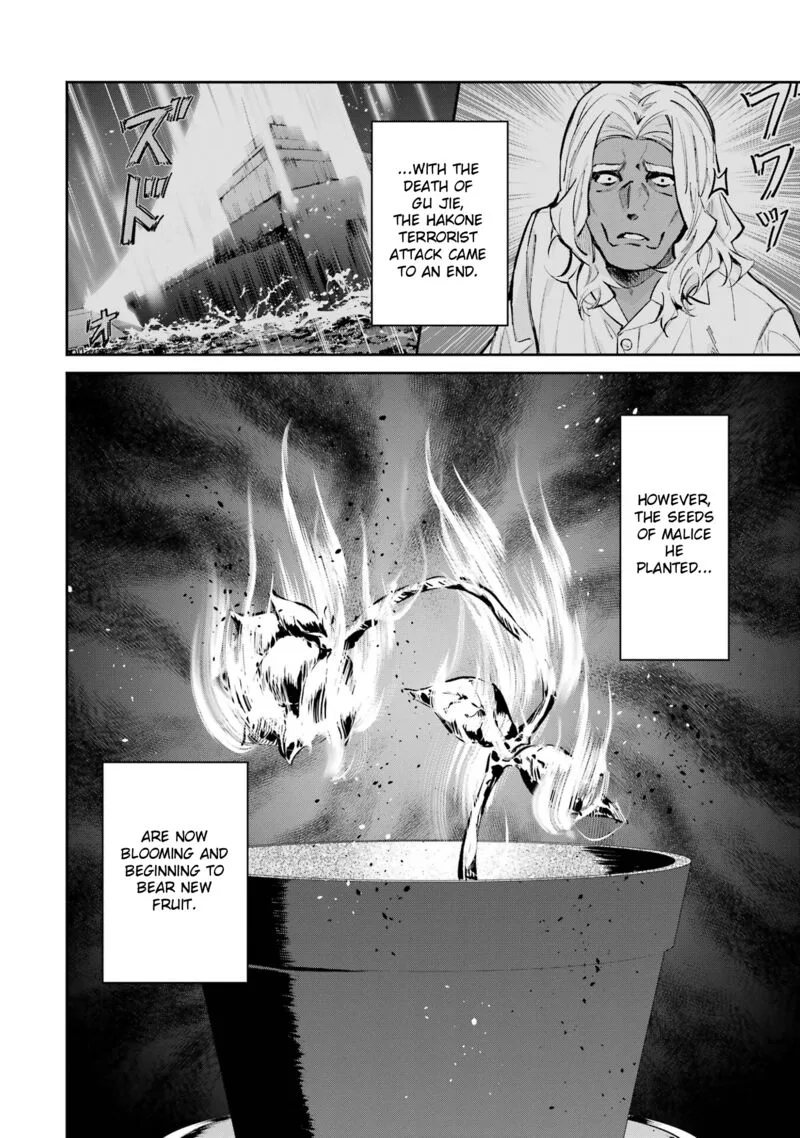 Mahouka Koukou no Rettousei: Shizoku Kaigi-hen Chapter 52 page 26