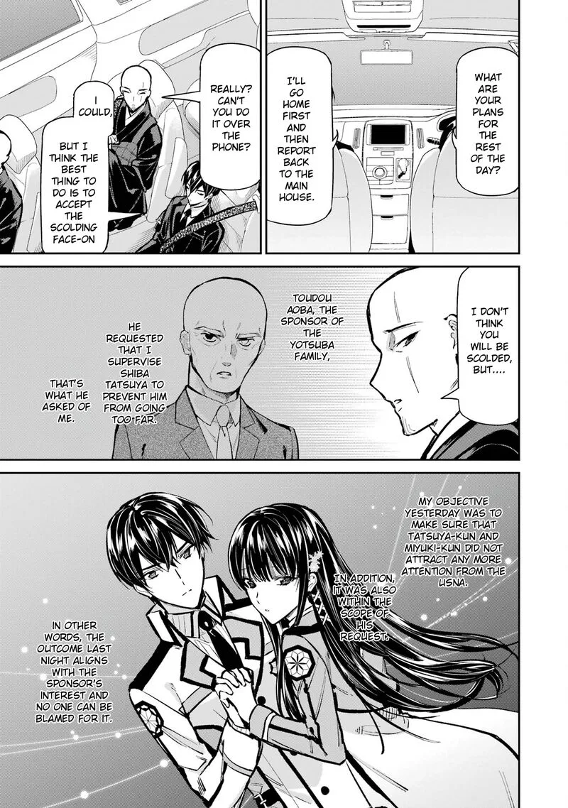 Mahouka Koukou no Rettousei: Shizoku Kaigi-hen Chapter 52 page 7