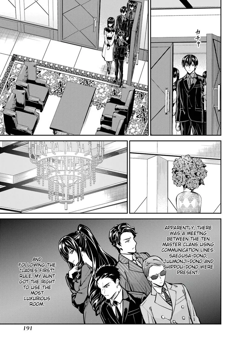 Mahouka Koukou no Rettousei: Shizoku Kaigi-hen Chapter 52 page 11
