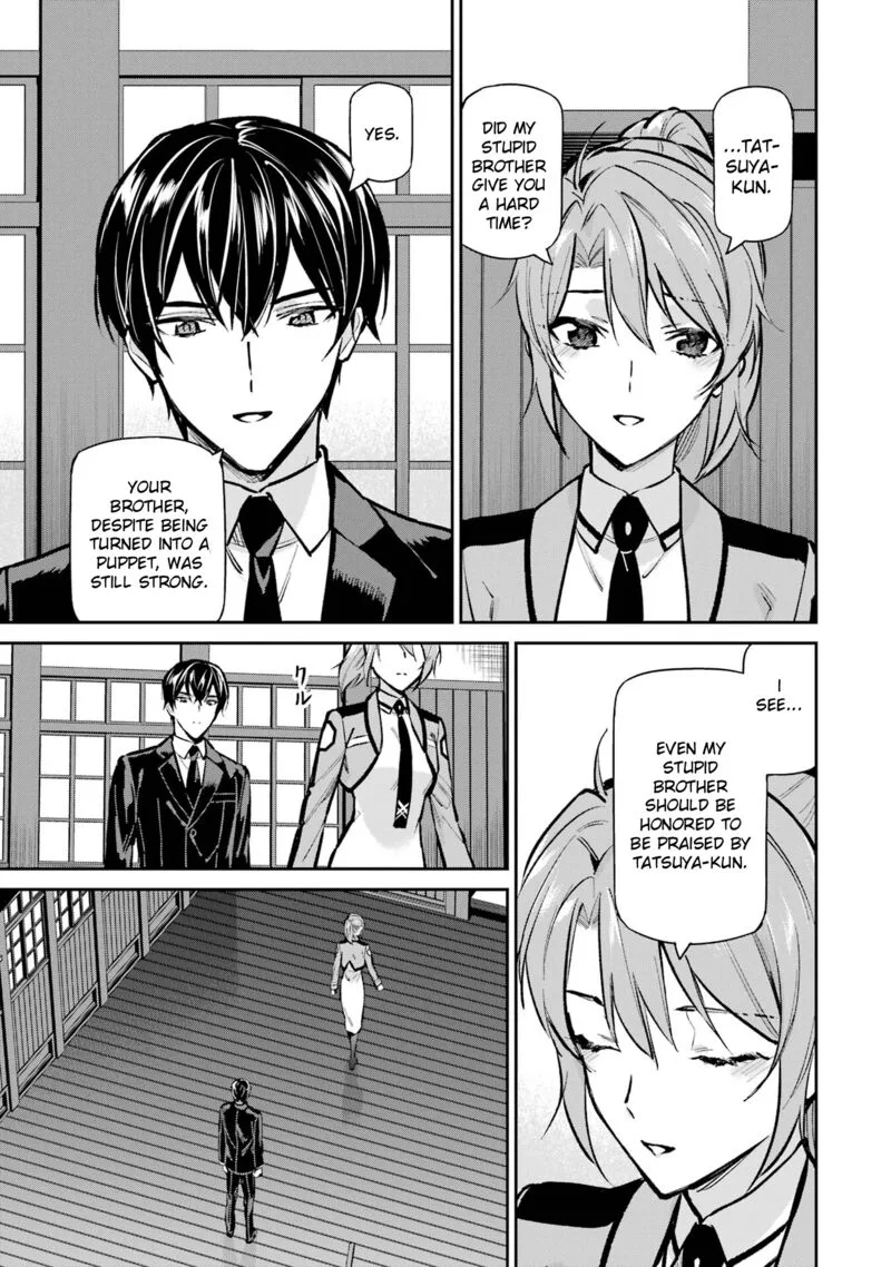 Mahouka Koukou no Rettousei: Shizoku Kaigi-hen Chapter 52 page 5