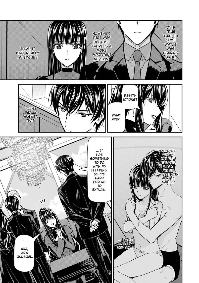 Mahouka Koukou no Rettousei: Shizoku Kaigi-hen Chapter 52 page 15