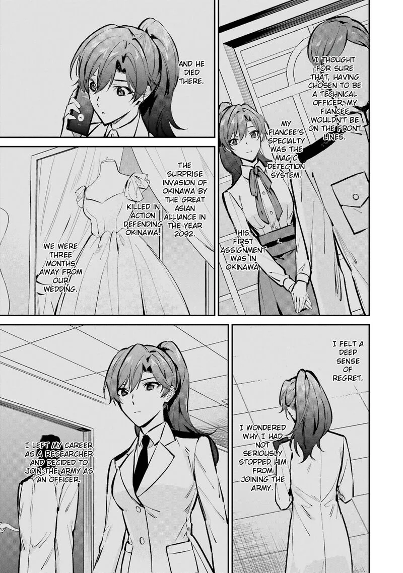 Mahouka Koukou no Rettousei: Shizoku Kaigi-hen Chapter 53 page 11