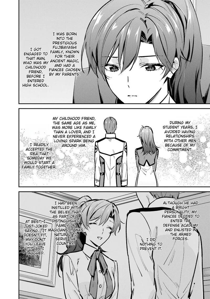 Mahouka Koukou no Rettousei: Shizoku Kaigi-hen Chapter 53 page 10