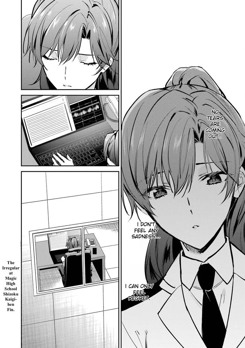 Mahouka Koukou no Rettousei: Shizoku Kaigi-hen Chapter 53 page 16