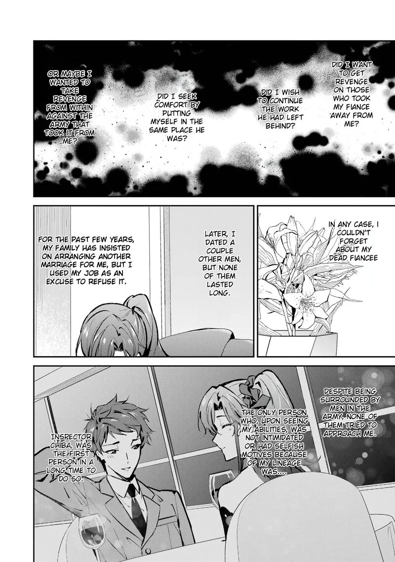 Mahouka Koukou no Rettousei: Shizoku Kaigi-hen Chapter 53 page 12
