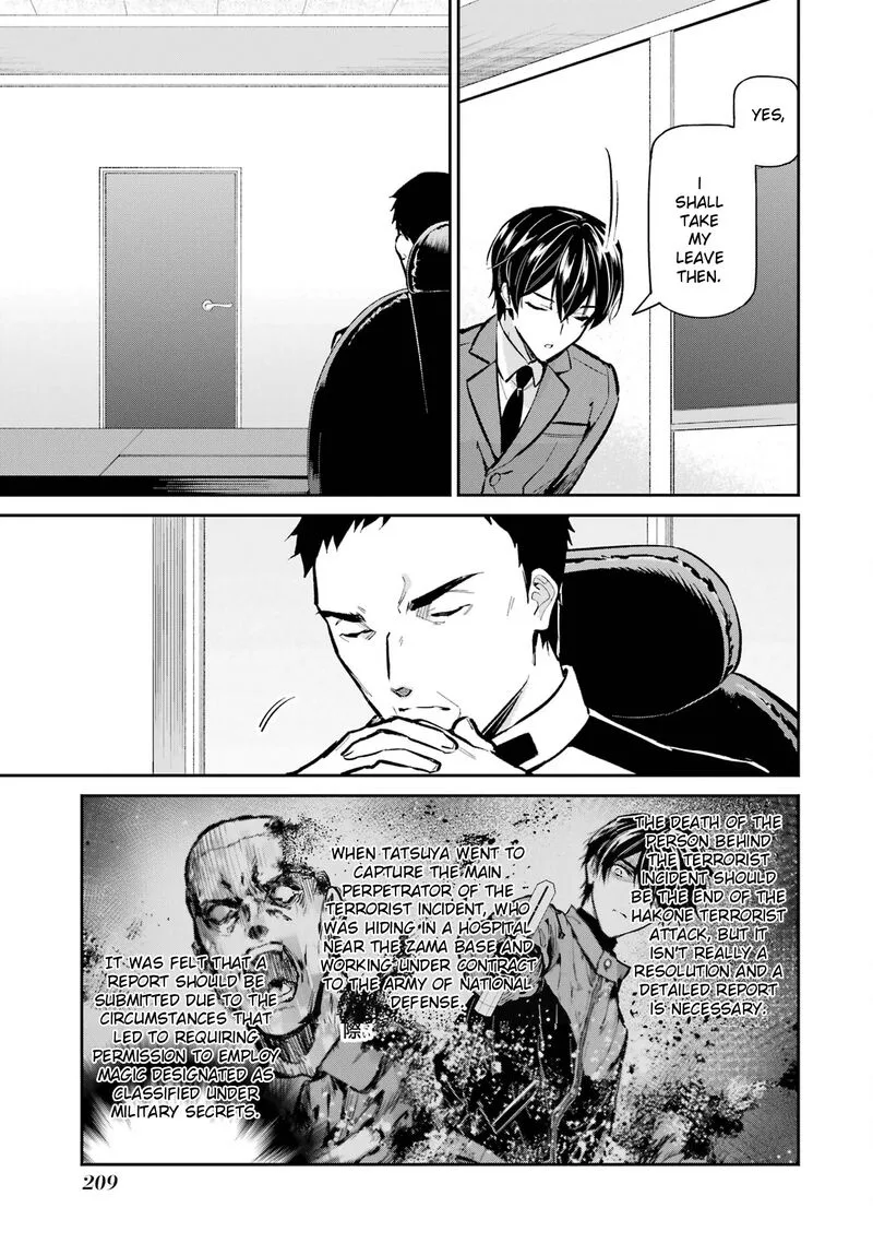 Mahouka Koukou no Rettousei: Shizoku Kaigi-hen Chapter 53 page 3