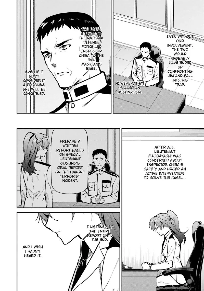 Mahouka Koukou no Rettousei: Shizoku Kaigi-hen Chapter 53 page 6