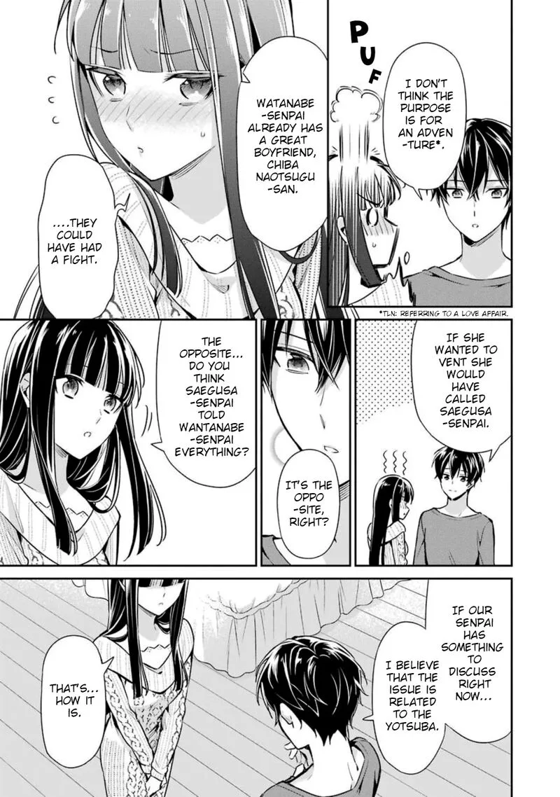 Mahouka Koukou no Rettousei: Shizoku Kaigi-hen Chapter 6 page 23