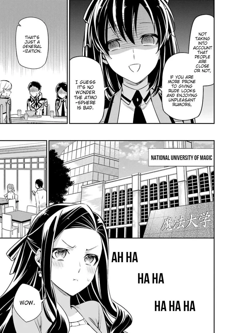 Mahouka Koukou no Rettousei: Shizoku Kaigi-hen Chapter 6 page 7