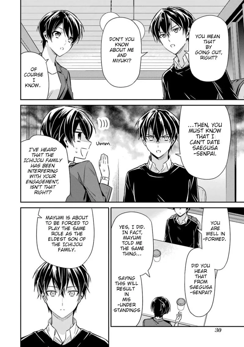 Mahouka Koukou no Rettousei: Shizoku Kaigi-hen Chapter 6 page 30