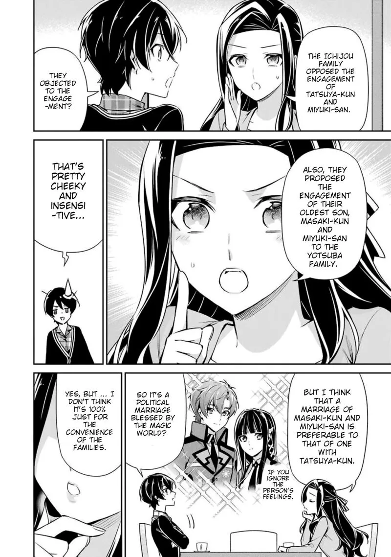 Mahouka Koukou no Rettousei: Shizoku Kaigi-hen Chapter 6 page 10