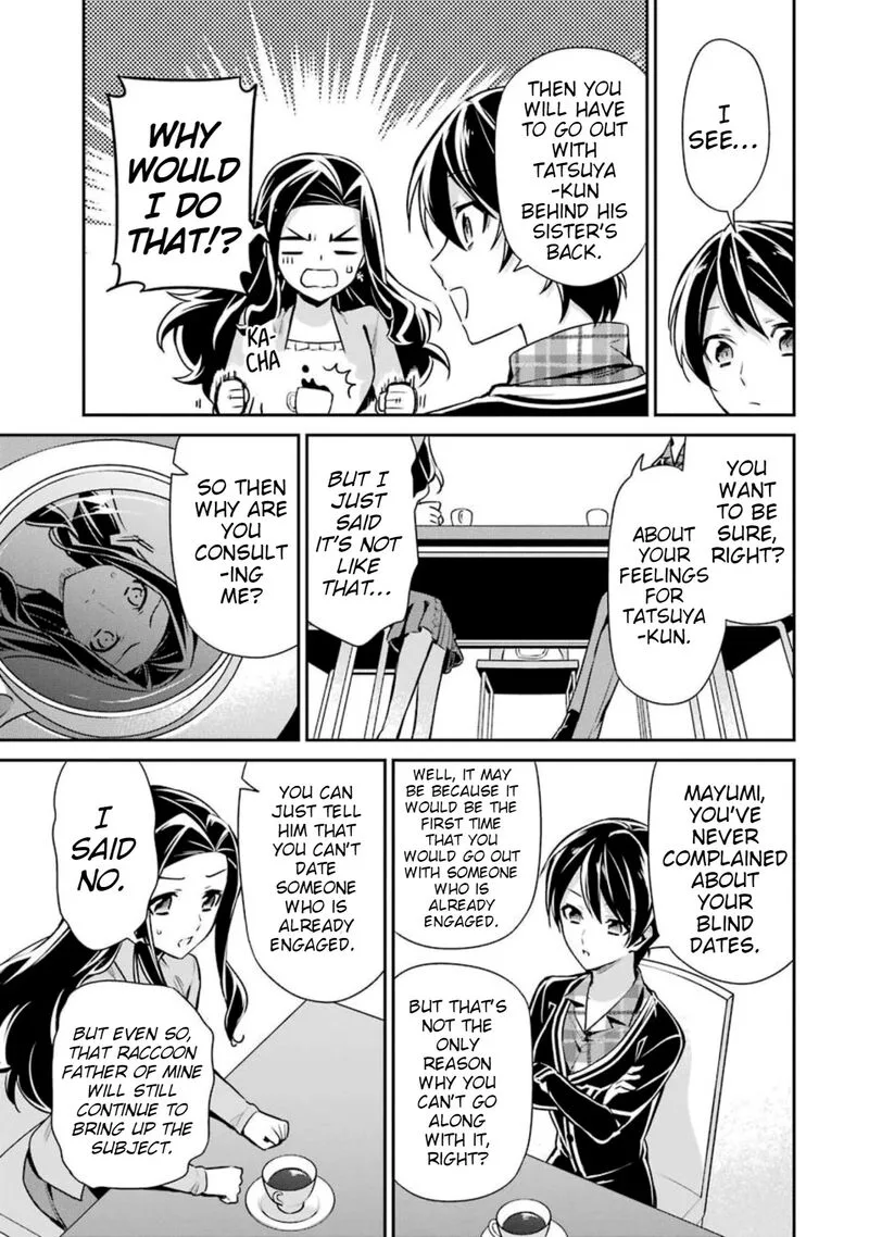 Mahouka Koukou no Rettousei: Shizoku Kaigi-hen Chapter 6 page 19