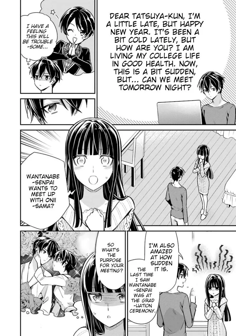 Mahouka Koukou no Rettousei: Shizoku Kaigi-hen Chapter 6 page 22