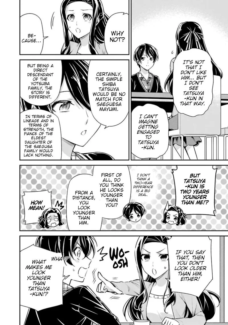 Mahouka Koukou no Rettousei: Shizoku Kaigi-hen Chapter 6 page 12