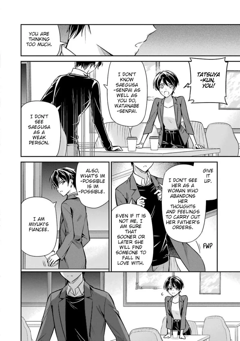 Mahouka Koukou no Rettousei: Shizoku Kaigi-hen Chapter 6 page 34