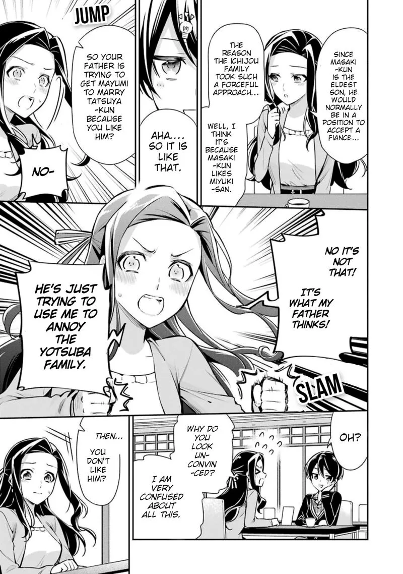 Mahouka Koukou no Rettousei: Shizoku Kaigi-hen Chapter 6 page 11