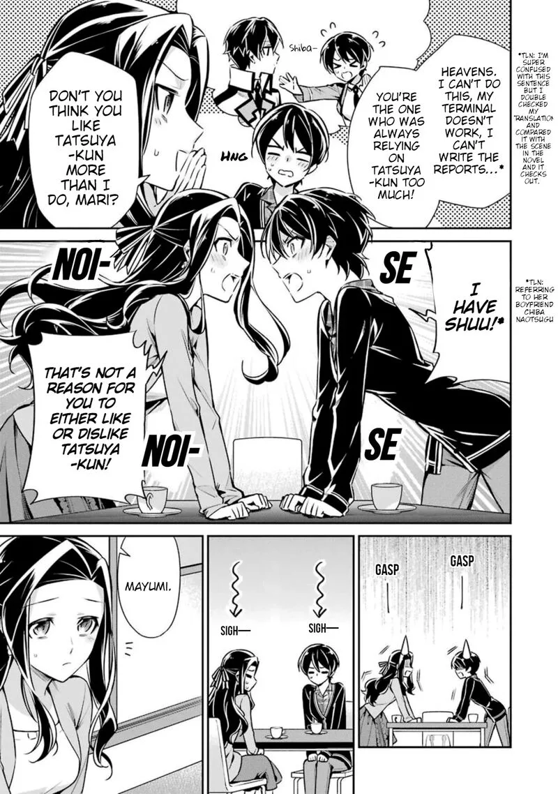 Mahouka Koukou no Rettousei: Shizoku Kaigi-hen Chapter 6 page 13