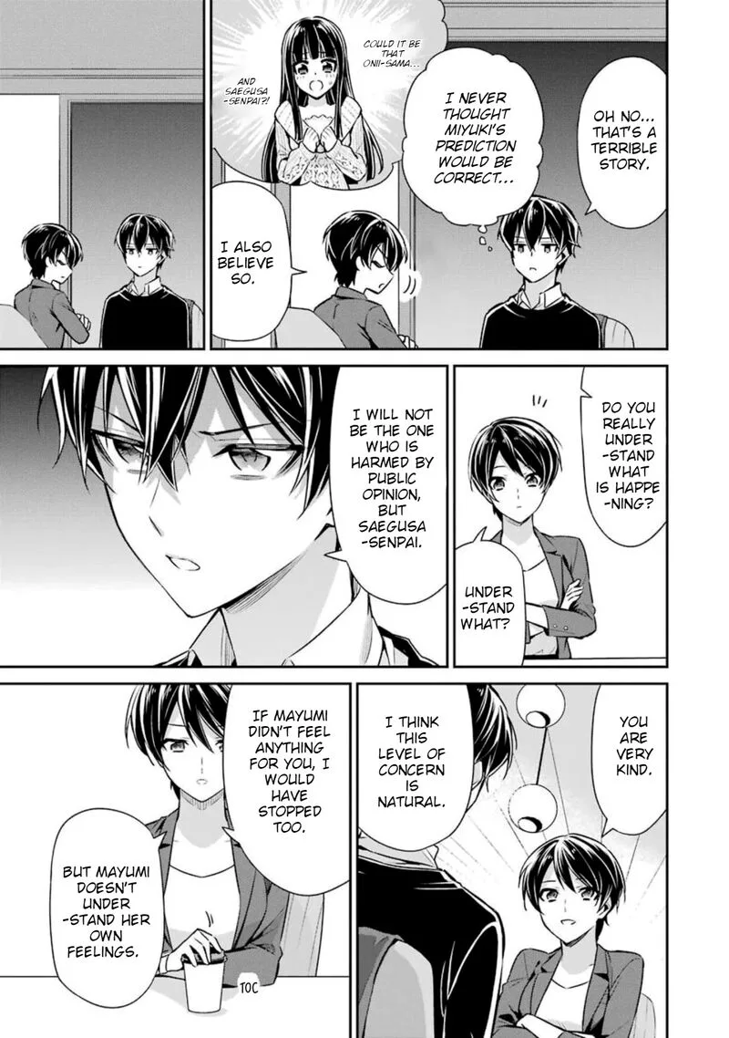 Mahouka Koukou no Rettousei: Shizoku Kaigi-hen Chapter 6 page 31
