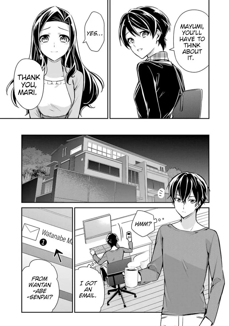 Mahouka Koukou no Rettousei: Shizoku Kaigi-hen Chapter 6 page 21