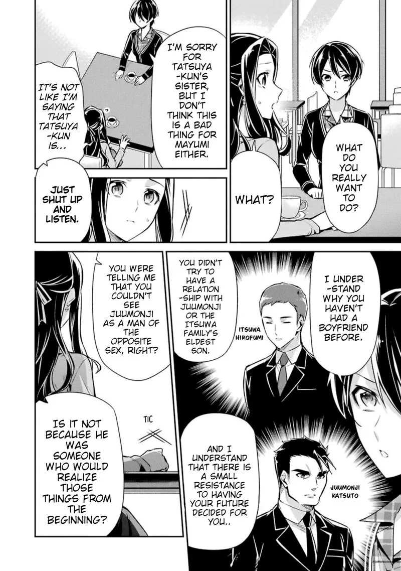 Mahouka Koukou no Rettousei: Shizoku Kaigi-hen Chapter 6 page 14