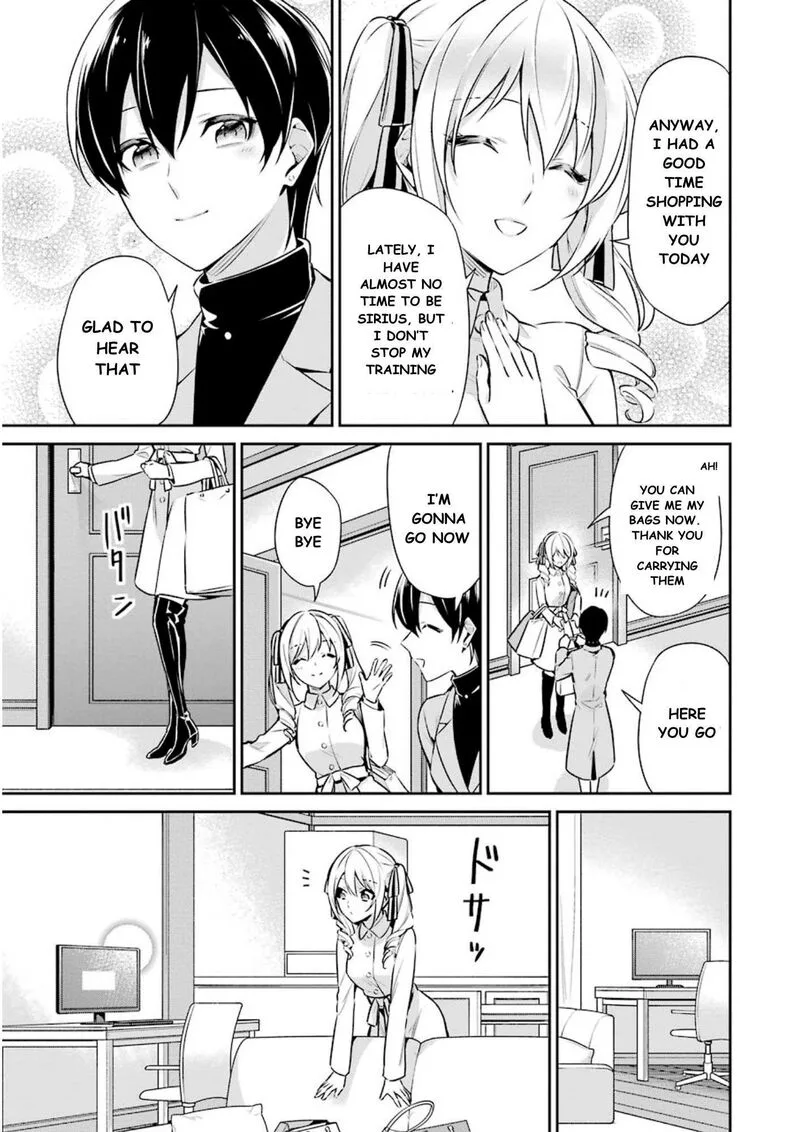 Mahouka Koukou no Rettousei: Shizoku Kaigi-hen Chapter 7 page 8