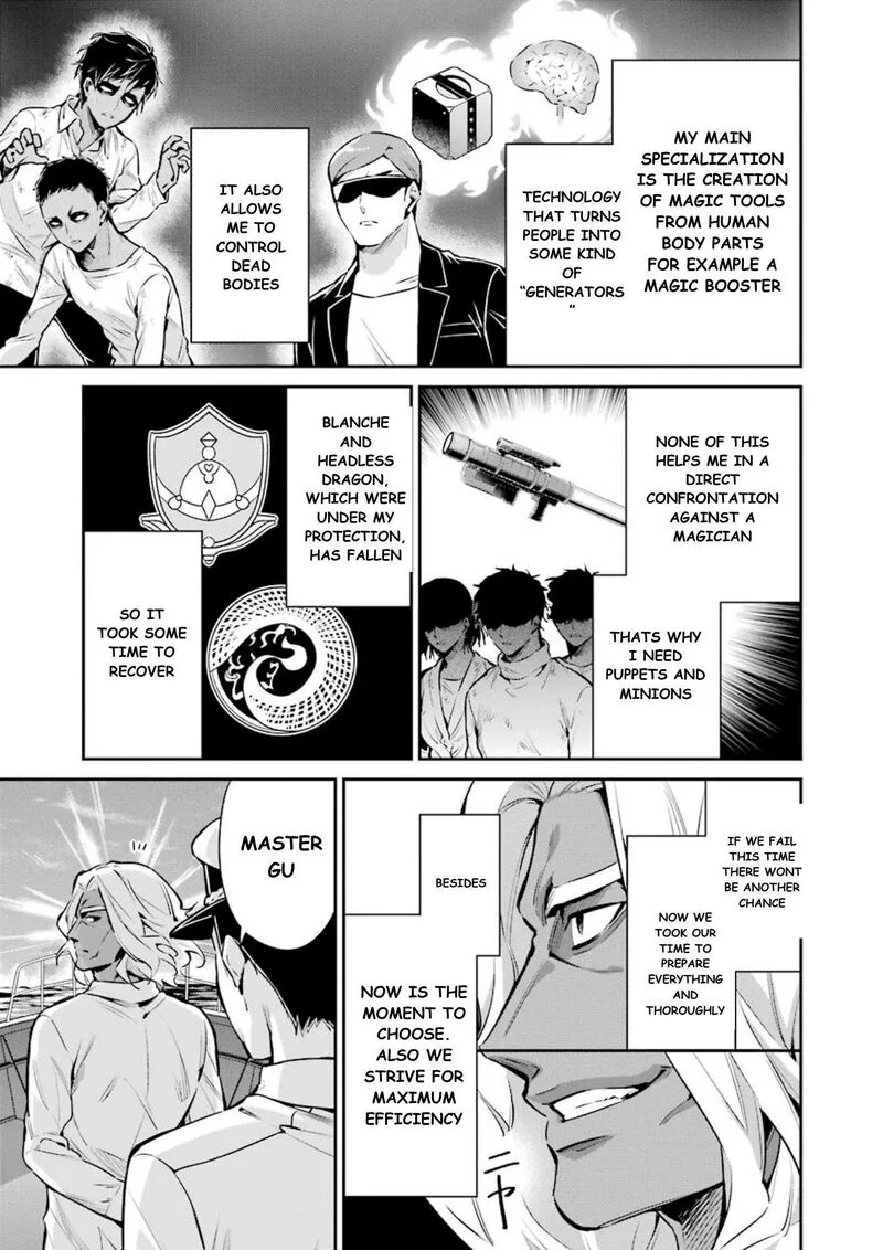 Mahouka Koukou no Rettousei: Shizoku Kaigi-hen Chapter 7 page 20