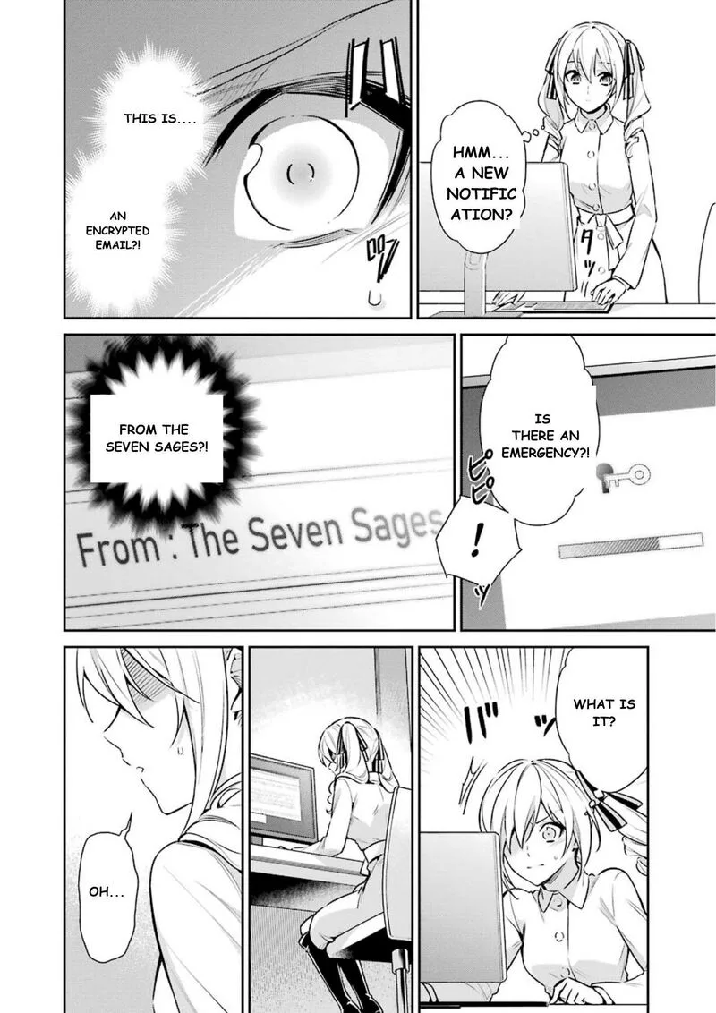 Mahouka Koukou no Rettousei: Shizoku Kaigi-hen Chapter 7 page 9