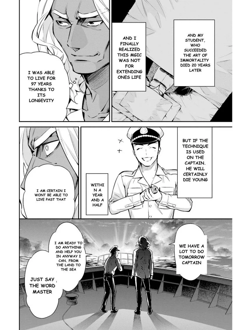 Mahouka Koukou no Rettousei: Shizoku Kaigi-hen Chapter 7 page 23
