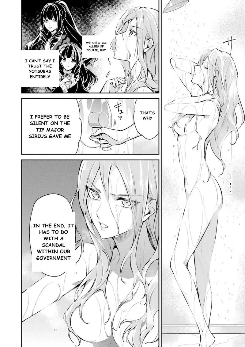 Mahouka Koukou no Rettousei: Shizoku Kaigi-hen Chapter 7 page 25