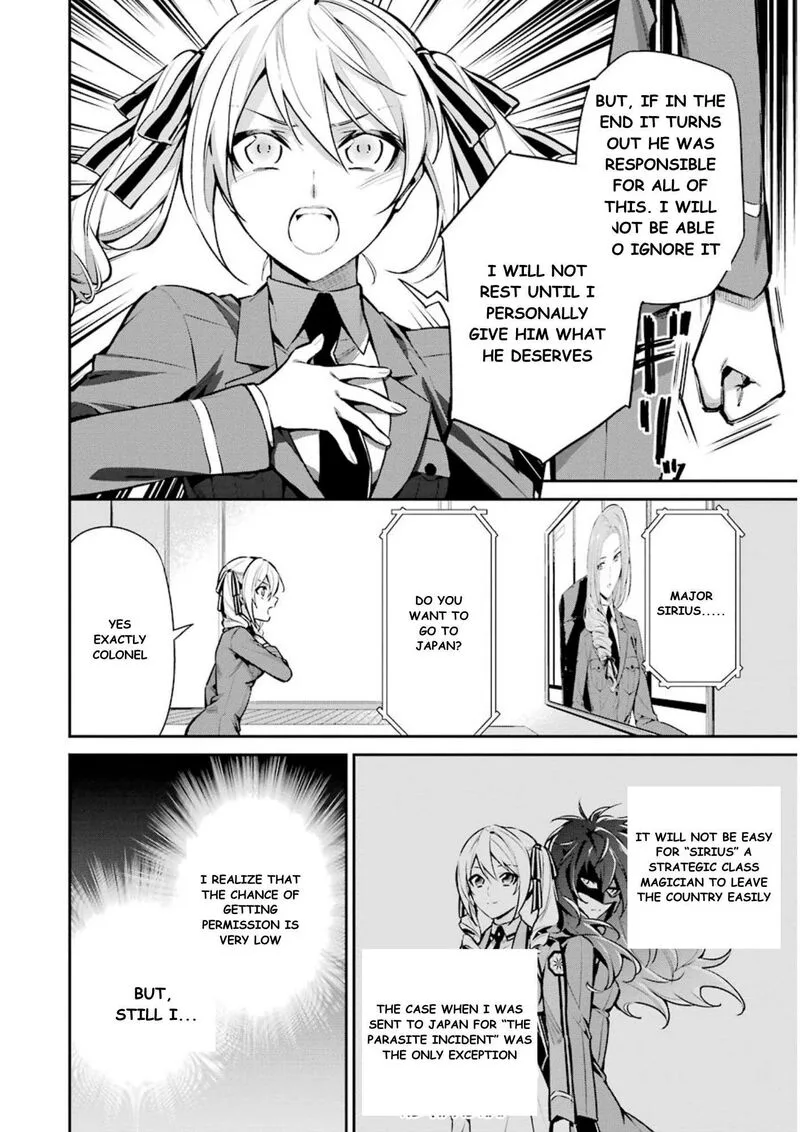 Mahouka Koukou no Rettousei: Shizoku Kaigi-hen Chapter 7 page 15