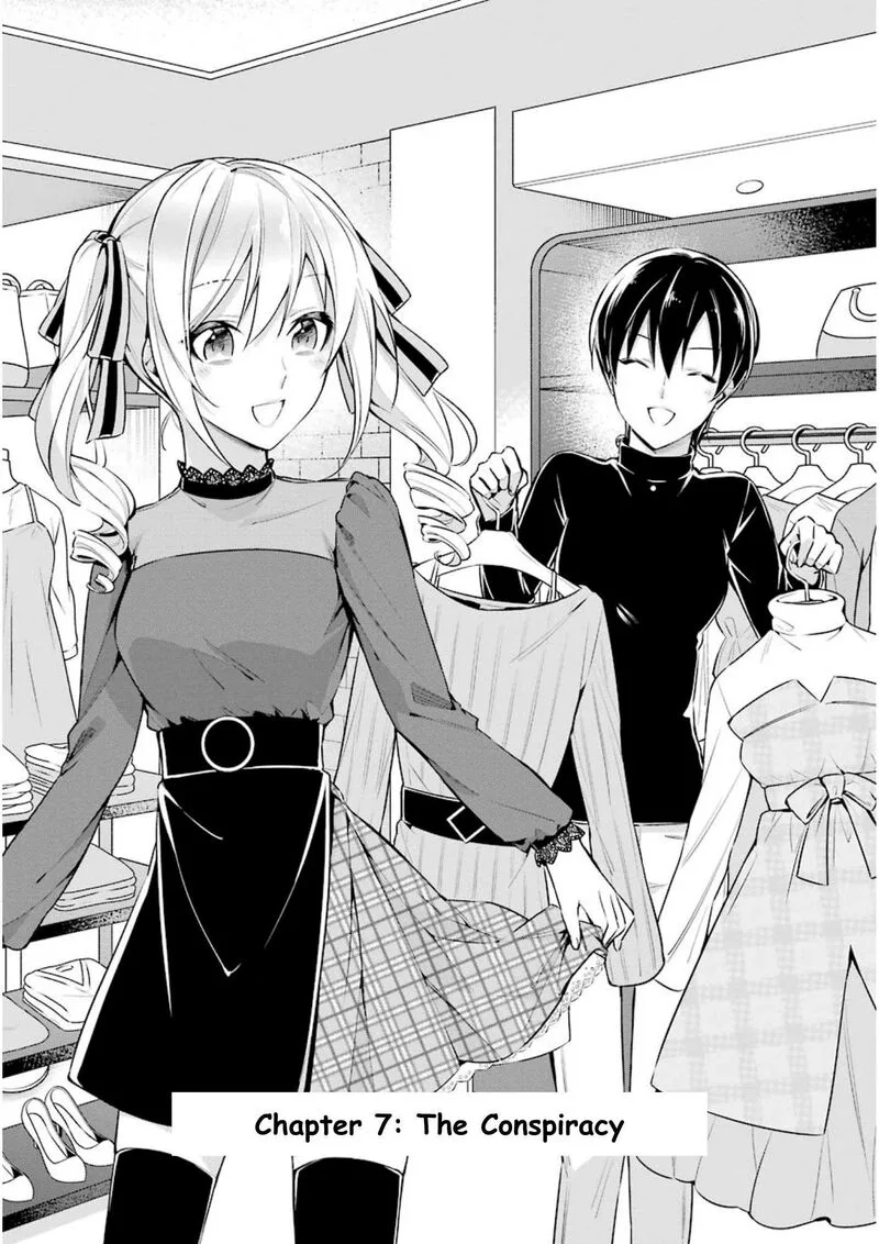 Mahouka Koukou no Rettousei: Shizoku Kaigi-hen Chapter 7 page 2