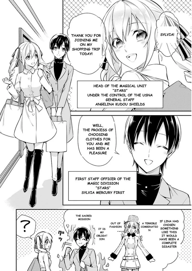 Mahouka Koukou no Rettousei: Shizoku Kaigi-hen Chapter 7 page 7