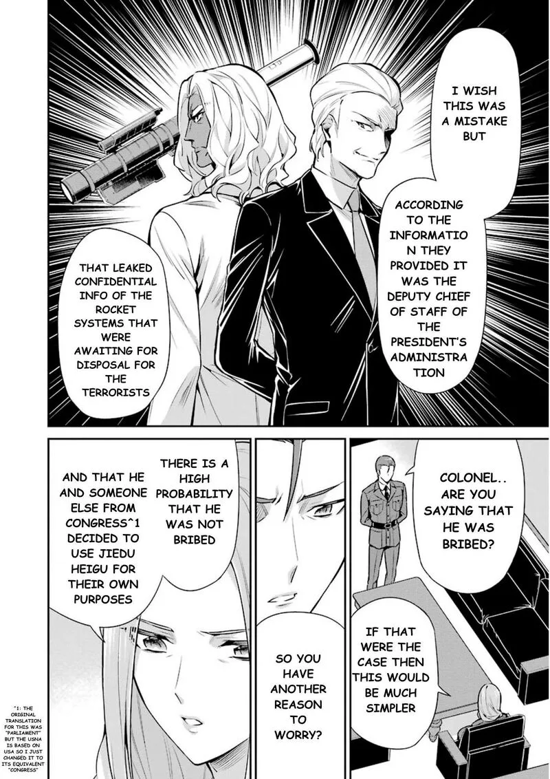 Mahouka Koukou no Rettousei: Shizoku Kaigi-hen Chapter 8 page 23