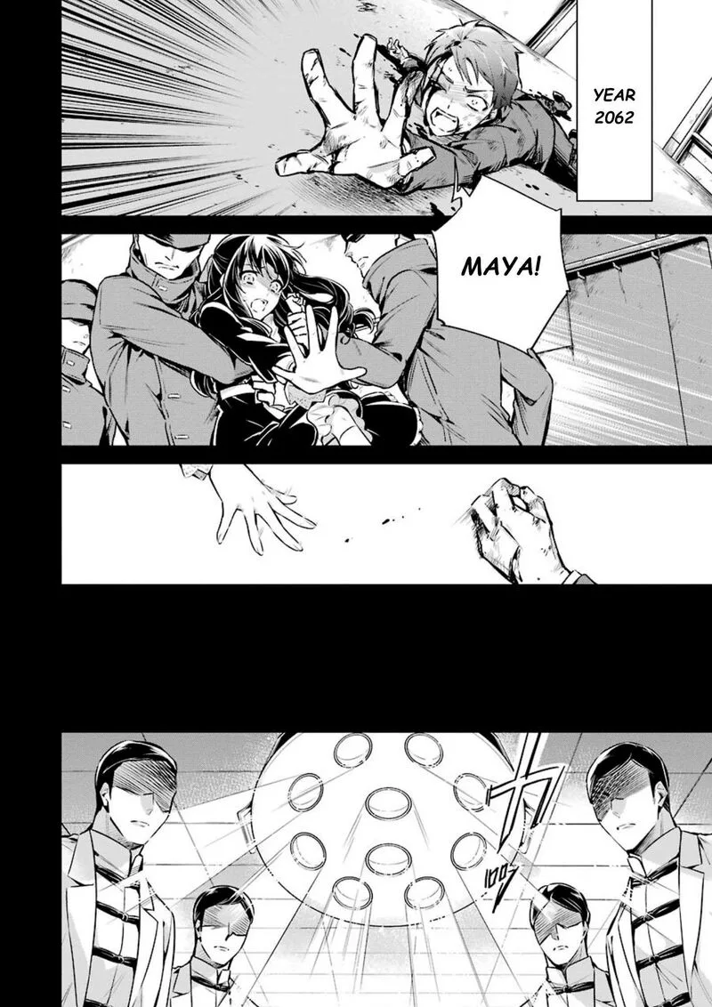 Mahouka Koukou no Rettousei: Shizoku Kaigi-hen Chapter 8 page 3