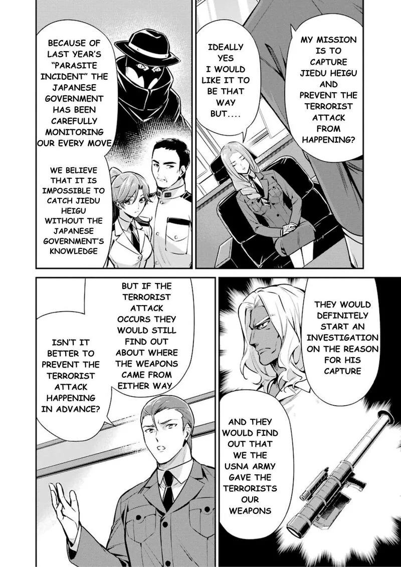 Mahouka Koukou no Rettousei: Shizoku Kaigi-hen Chapter 8 page 29