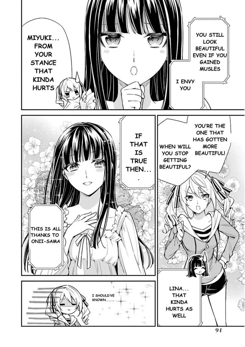 Mahouka Koukou no Rettousei: Shizoku Kaigi-hen Chapter 8 page 35