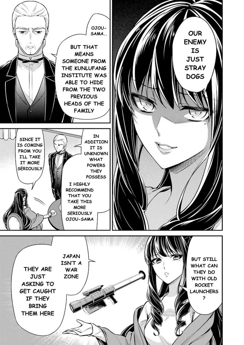 Mahouka Koukou no Rettousei: Shizoku Kaigi-hen Chapter 8 page 8