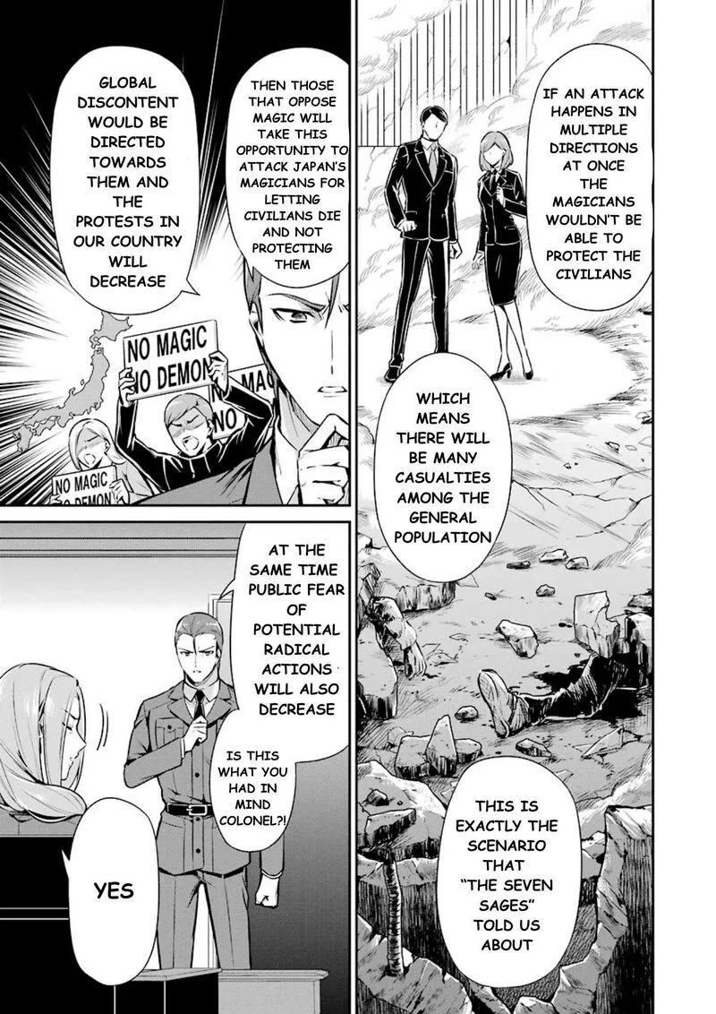 Mahouka Koukou no Rettousei: Shizoku Kaigi-hen Chapter 8 page 28