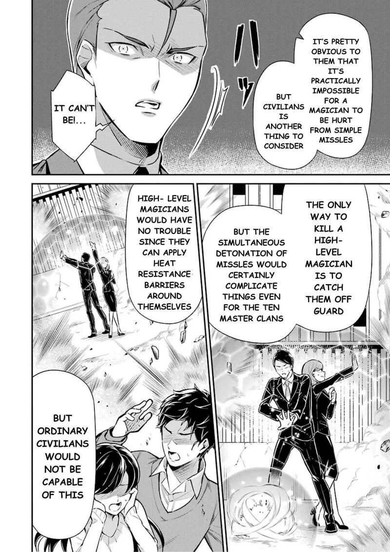Mahouka Koukou no Rettousei: Shizoku Kaigi-hen Chapter 8 page 27