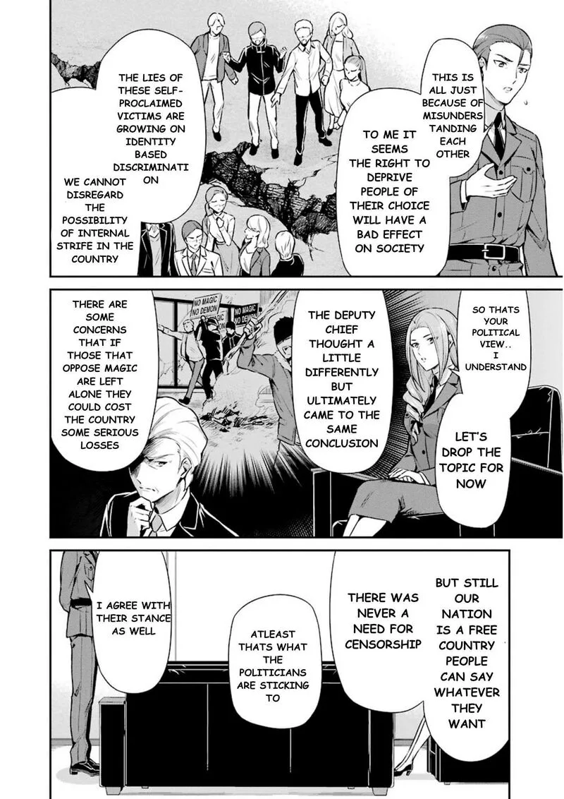 Mahouka Koukou no Rettousei: Shizoku Kaigi-hen Chapter 8 page 25