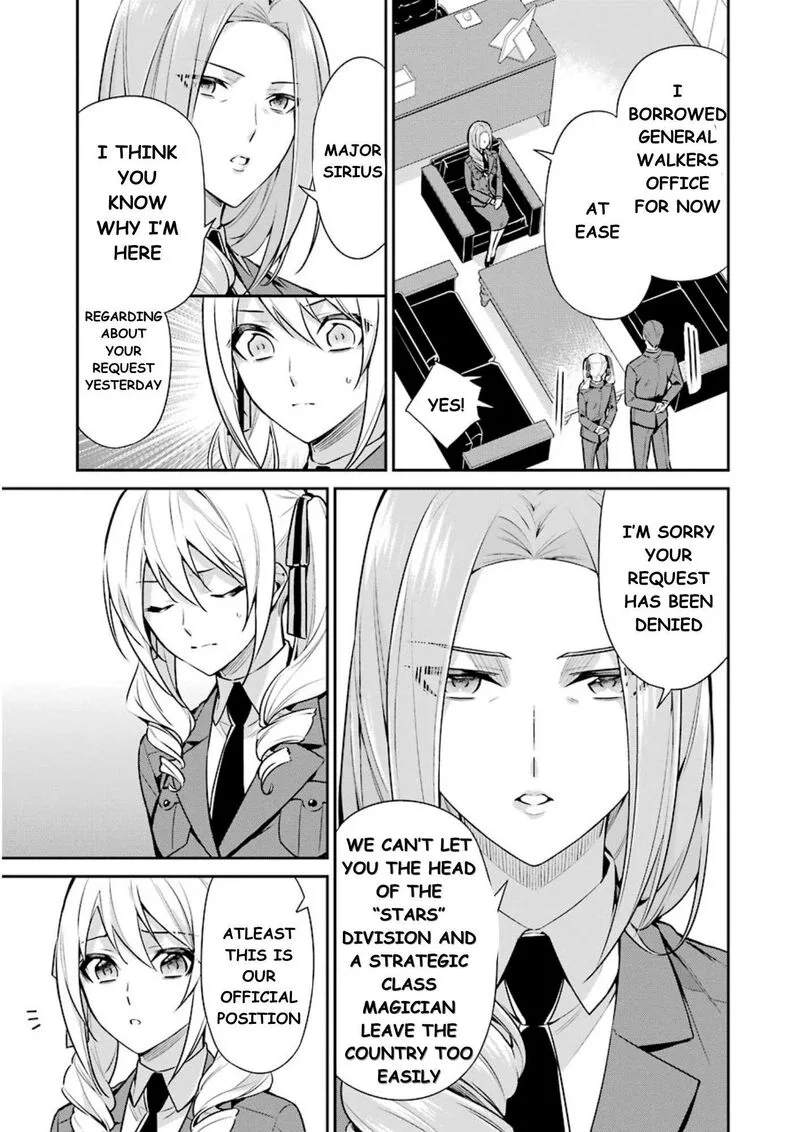 Mahouka Koukou no Rettousei: Shizoku Kaigi-hen Chapter 8 page 18
