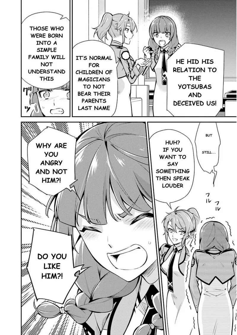 Mahouka Koukou no Rettousei: Shizoku Kaigi-hen Chapter 9 page 25