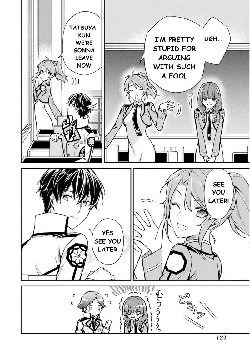 Mahouka Koukou no Rettousei: Shizoku Kaigi-hen Chapter 9 page 27
