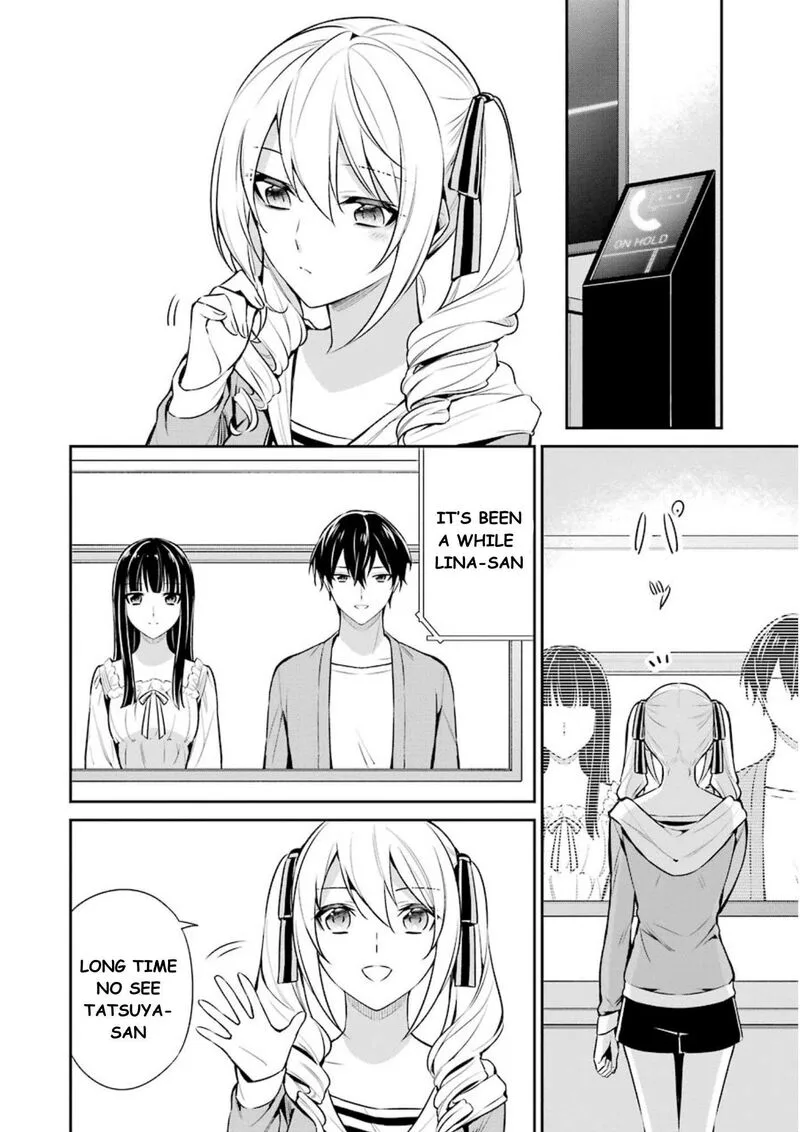 Mahouka Koukou no Rettousei: Shizoku Kaigi-hen Chapter 9 page 3