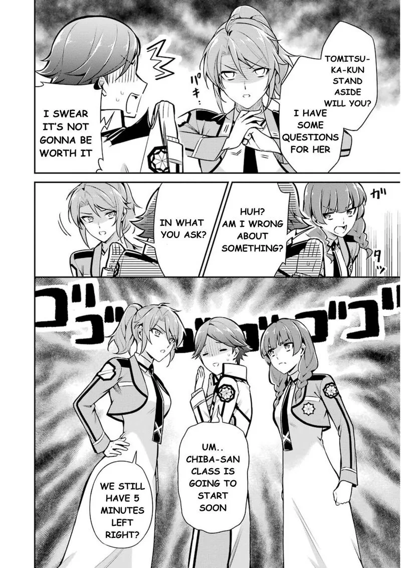 Mahouka Koukou no Rettousei: Shizoku Kaigi-hen Chapter 9 page 23