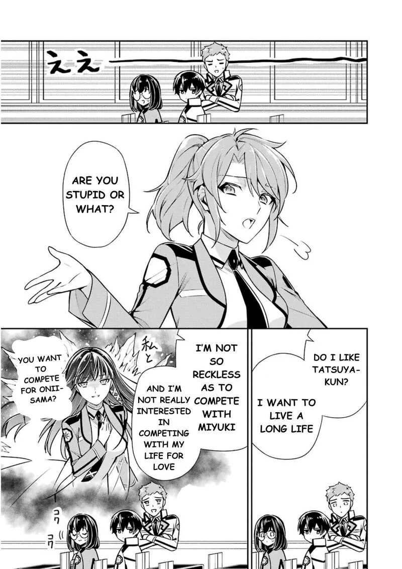 Mahouka Koukou no Rettousei: Shizoku Kaigi-hen Chapter 9 page 26