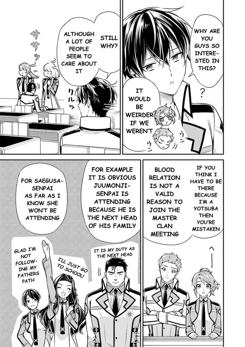 Mahouka Koukou no Rettousei: Shizoku Kaigi-hen Chapter 9 page 18