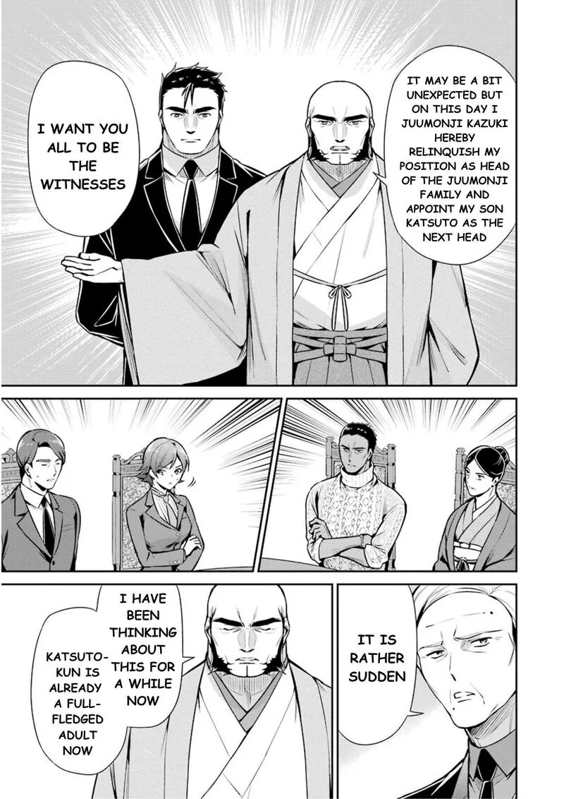 Mahouka Koukou no Rettousei: Shizoku Kaigi-hen Chapter 9 page 34