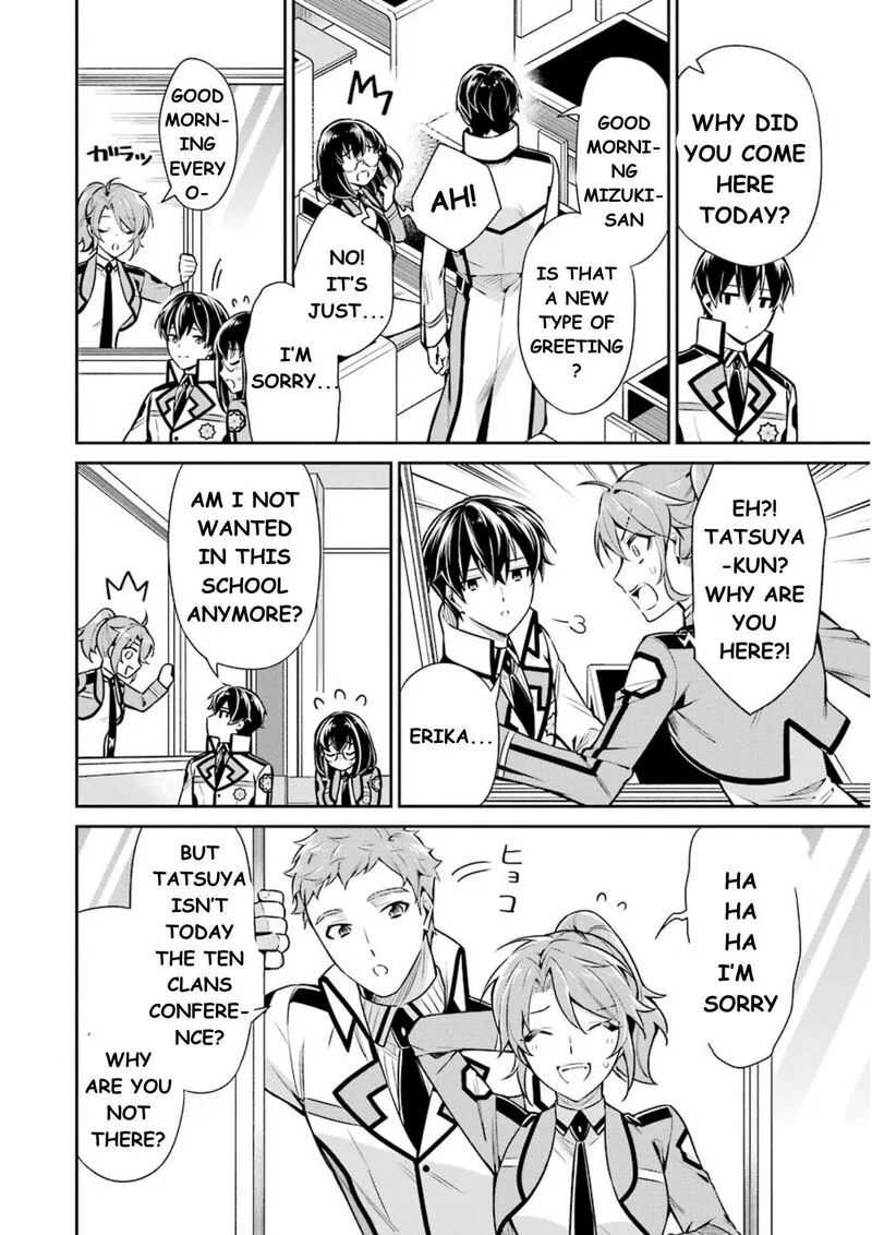 Mahouka Koukou no Rettousei: Shizoku Kaigi-hen Chapter 9 page 17